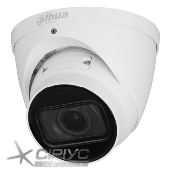 IP відеокамера Dahua DH-IPC-HDW5241T-ZE 2МП (2.7-13.5мм)