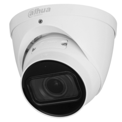 IP відеокамера Dahua DH-IPC-HDW5442T-ZE 4МП (2.7-12мм) з мікрофоном