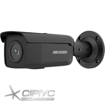 IP відеокамера Hikvision DS-2CD2T46G2-4I 4МП (4мм)(C)(BLACK)