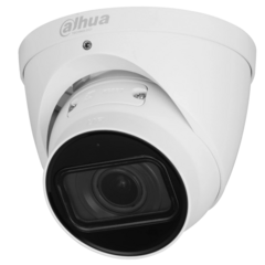 IP відеокамера Dahua DH-IPC-HDW2441T-ZS 4МП (2.7-13.5мм) з мікрофоном