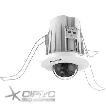 IP відеокамера Hikvision DS-2CD2E43G2-U 4МП (2.8мм) стельова IP відеокамера Hikvision DS-2CD2E43G2-U 4МП (2.8мм) стельова
