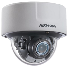 IP відеокамера Hikvision DS-2CD5126G0-IZS(В) 2МП (2.8-12 мм)