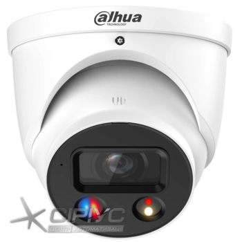 IP відеокамера Dahua DH-IPC-HDW3449H-AS-PV 4МП (2.8мм) IP відеокамера Dahua DH-IPC-HDW3449H-AS-PV 4МП (2.8мм)