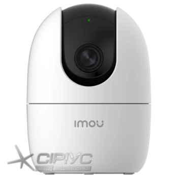 IP відеокамера Imou Ranger 2 5MP-H2 (IPC-K2EP-5H2W) 5МП (3.6мм) IP відеокамера Imou Ranger 2 5MP-H2 (IPC-K2EP-5H2W) 5МП (3.6мм)