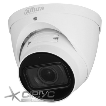 IP відеокамера Dahua IPC-HDW5442T-ZE-2712-S3 4МП (2.7-12мм) з мікрофоном
