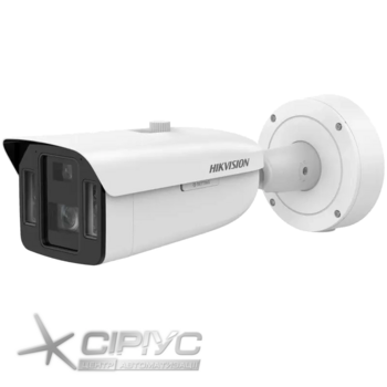 IP відеокамера Hikvision iDS-2CD8A46G0-XZSY(0832/4) 4МП (4мм+8-32мм) Darkfighter DeepinVie