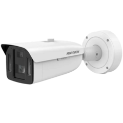 IP відеокамера Hikvision iDS-2CD8A46G0-XZSY(0832/4) 4МП (4мм+8-32мм) Darkfighter DeepinVie