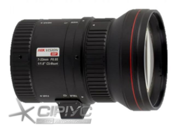 IP відеокамера Hikvision iDS-2CD7046G2-AP DeepinView 4МП IP відеокамера Hikvision iDS-2CD7046G2-AP DeepinView 4МП