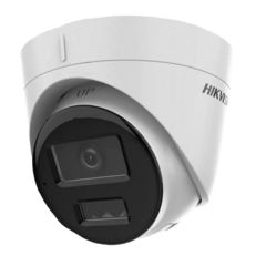 IP відеокамера Hikvision DS-2CFSP8-D/4G 2х4МП (2.8+4мм) PT 4G