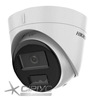 IP відеокамера Hikvision DS-2CFSP8-D/4G Cold Proof 2х4МП (2.8+4мм) PT 4G