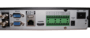 16-ти канальный видеорегистратор HCVR5216A
