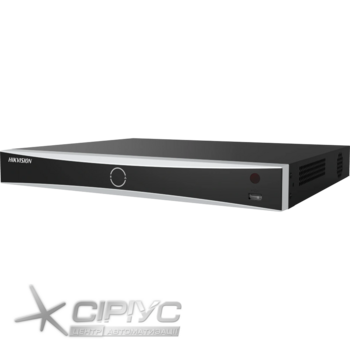 Відеореєстратор Hikvision DS-7732NXI-I4/Vpro 32-канальний AcuSeek Відеореєстратор Hikvision DS-7732NXI-I4/Vpro 32-канальний AcuSeek