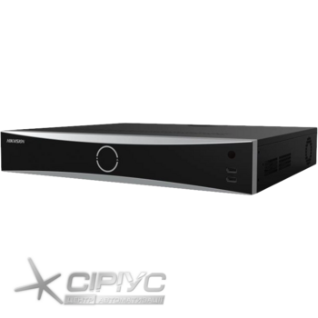 Відеореєстратор Hikvision iDS-7732NXI-M4/X 32-канальний DeepinMind 1.5U 8K Відеореєстратор Hikvision iDS-7732NXI-M4/X 32-канальний DeepinMind 1.5U 8K