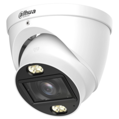 HDCVI відеокамера Dahua DH-HAC-HDW1500TP-Z-IL-A 5МП (2.7-13.5 мм)
