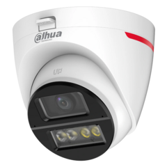 HDCVI відеокамера Dahua DH-HAC-HDW1549XP-IL-A-PRO 5МП (2.8мм)