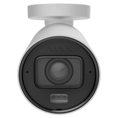 IP відеокамера Ajax BulletCam HLVF (5 Mp) (2.8-12мм) ASP white