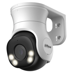 HDCVI відеокамера Dahua DH-HAC-PT1200AP-IL-A 2МП (2.8мм)