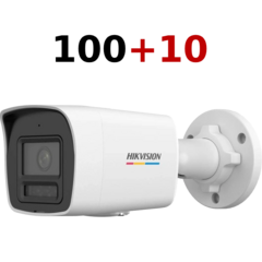 Комплект IP відеокамер Hikvision DS-2CD1047G3-LIUF 4МП (2.8мм) 100+10