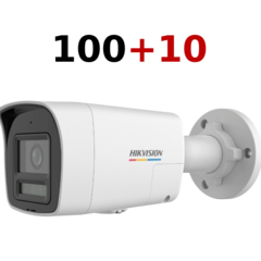 Комлпект IP відеокамер Hikvision DS-2CD1047G3H-LIUF 4МП (2.8мм) 100+10