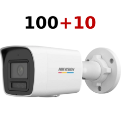 Комлпект IP відеокамер Hikvision DS-2CD1027G3-LIUF 2МП (2.8мм) 100+10