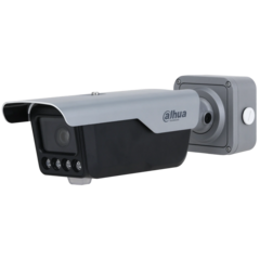 IP відеокамера Dahua DHI-ITC413-PW4D-IZ3 (8-32мм) ANPR