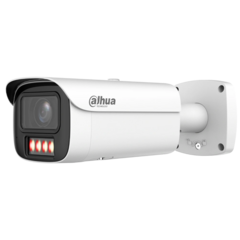 IP відеокамера Dahua DH-IPC-HFW5459E1-Z4E-IL 4МП (8-32мм)
