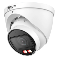 IP відеокамера Dahua DH-IPC-HDW5459T-ZE-IL 4МП (2.7-12мм)